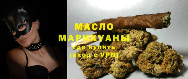 прущий лед Абаза
