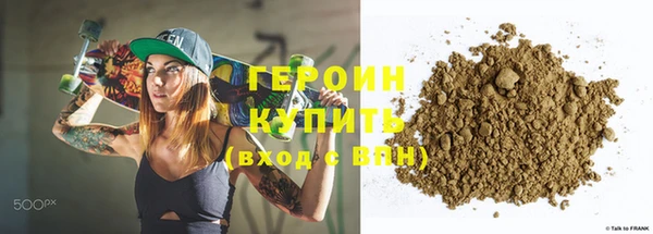 ешки Абдулино