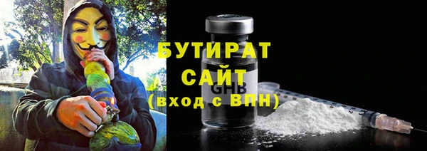 ешки Абдулино