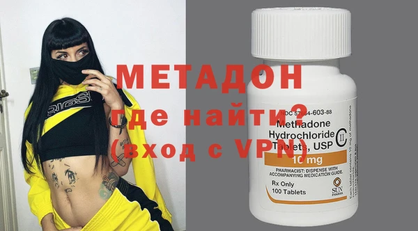 прущий лед Абаза