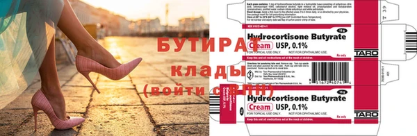 ешки Абдулино