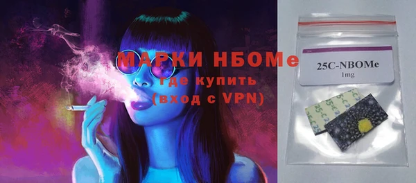 ешки Абдулино