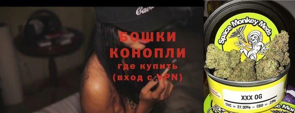 ешки Абдулино