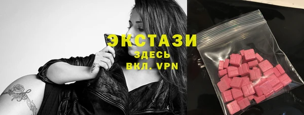 кокаин перу Абинск