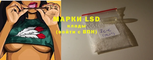 кокаин перу Абинск