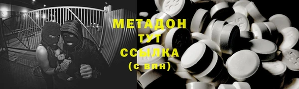 ешки Абдулино