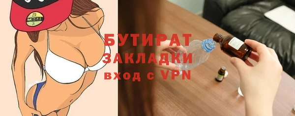 кокаин перу Абинск