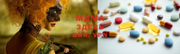 СК Семилуки