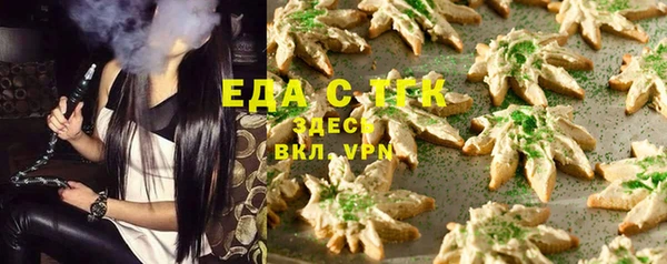 ешки Абдулино