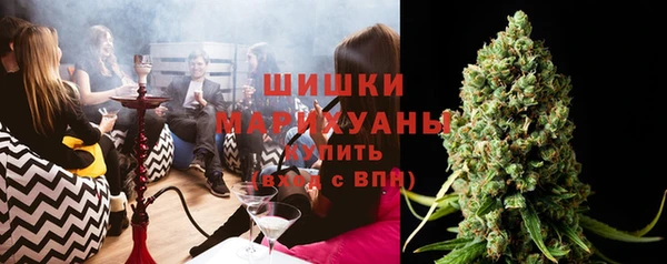 ешки Абдулино