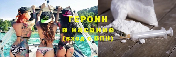 ешки Абдулино