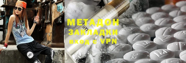 прущий лед Абаза