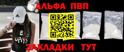 гашиш Можга