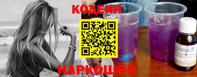 дмт Моздок