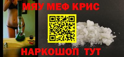 гашиш Можга