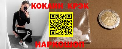 дмт Моздок