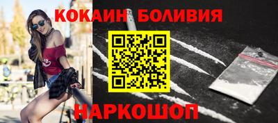 гашиш Можга