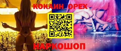 гашиш Можга