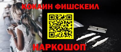 гашиш Можга
