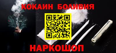 дмт Моздок