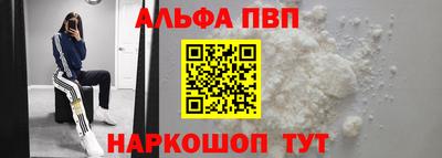 дмт Моздок