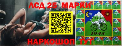 гашиш Можга