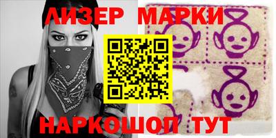 гашиш Можга