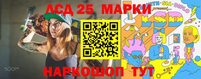 ешки Можайск