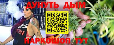 гашиш Можга