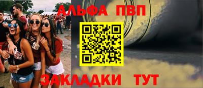 дмт Моздок
