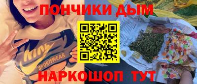 дмт Моздок