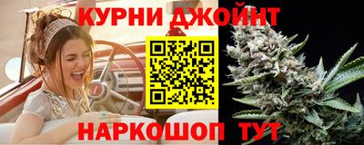 ешки Можайск
