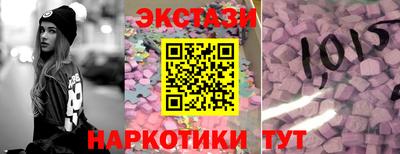 дмт Моздок
