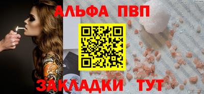 гашиш Можга