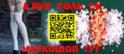 дмт Моздок