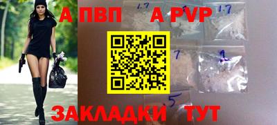 гашиш Можга