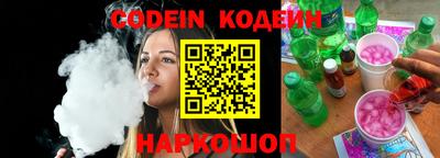 гашиш Можга