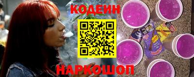 ешки Можайск