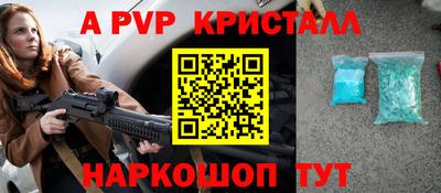 гашиш Можга
