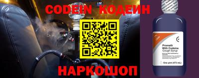 гашиш Можга