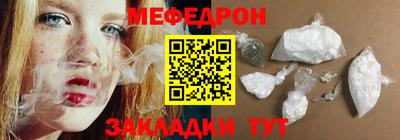 дмт Моздок