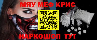 гашиш Можга