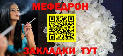 дмт Моздок
