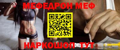 гашиш Можга