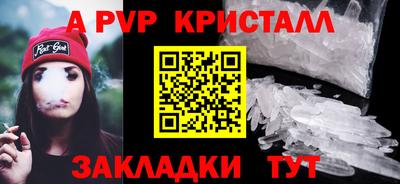 дмт Моздок