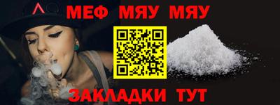 дмт Моздок