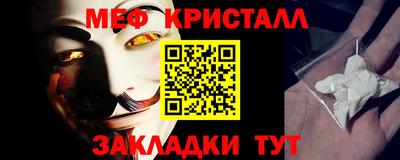 гашиш Можга
