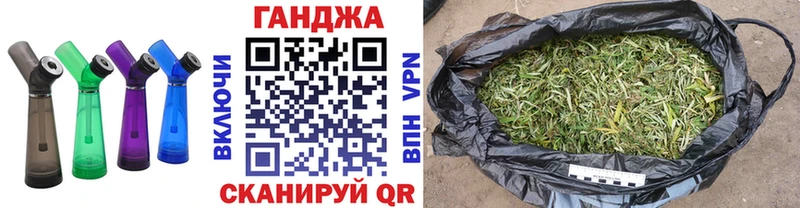 Канабис Amnesia  Ялта 